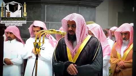 ( ان اوحينا اليك كما اوحينا الى نوح ) سورة النساء سعود الشريم