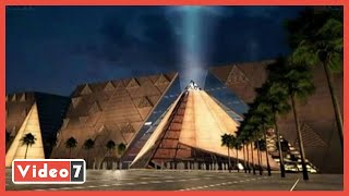 حقيقة الإعلان عن وظائف جديدة بالمتحف المصري الكبير
