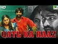 Qatl Ka Raaz (2019) New Released Hindi Dubbed Movie | Vijay Sethupathi, Gayathrie, Mahima Nambiar