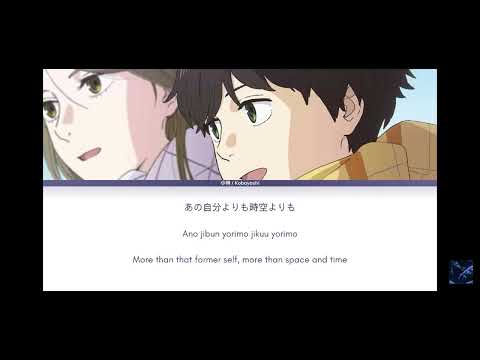 言伝(Kotozute) karaoke 