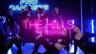 The Hills Choreo By Maria Prifti Prodancers Studio