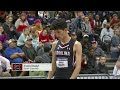 Men's mile prelims - 2023 NCAA indoor track and field championships