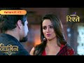 Naagin S3 | नागिन S3 | Vish Proves His Revenge, But Can Sumitra Survive? | Highlights | Colors