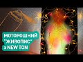 Як прикрасити дiм на Хеловін | Картина аерозольними фарбами New Ton