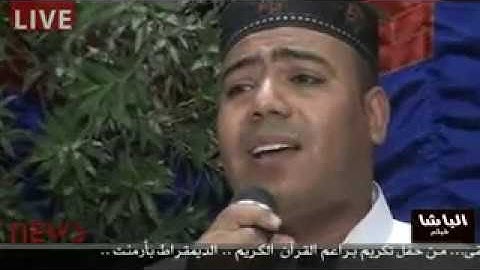 مديح بصوت  د محمد عطية الرزيقى   قارئ  الاذاعة والتلفزيون    تصوير عادل همام