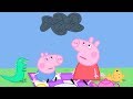 ペッパピッグ | Peppa Pig Japanese | テディはどこですか  | 子供向けアニメ