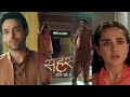 Seher Hone Ko Hai Promo: Mahid Takes Seher's Permission To Marry Nazima