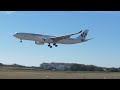 Wamos Air Airbus A330 Gracefully Lands - A Symphony of Aviation