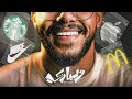 حكاية ش عار 