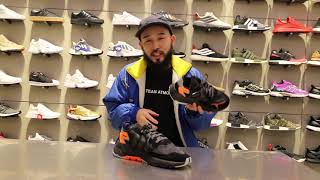 adidas Originals NITE JOGGER - atmos TV - Vol.14