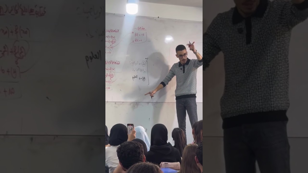 أستاذ يخرج عن السيطرة‼️🤯عمرة لثلاث أشخاص و هاتفين آيفون للمتحصل على..