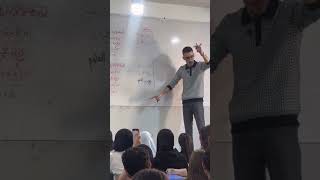 أستاذ يخرج عن السيطرة‼️🤯عمرة لثلاث أشخاص و هاتفين آيفون للمتحصل على..