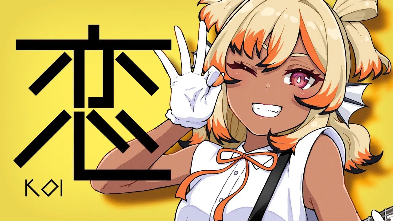 КОИ【Серина Майко | Кавер-песня V4Mirai】