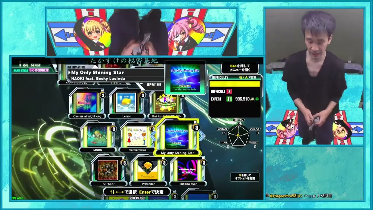 DDR GP】DP18～19ゆったりマラソン8日目♪♪ たかすけの秘密基地 - YouTube