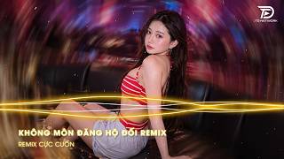 Không Môn Đăng Hộ Đối Remix (Hot TikTok) - Tại Hai Ta Không Môn Đăng Hộ Đối Remix Tiktok 2026