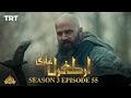Ertugrul Ghazi Urdu | Episode 55| Season 3