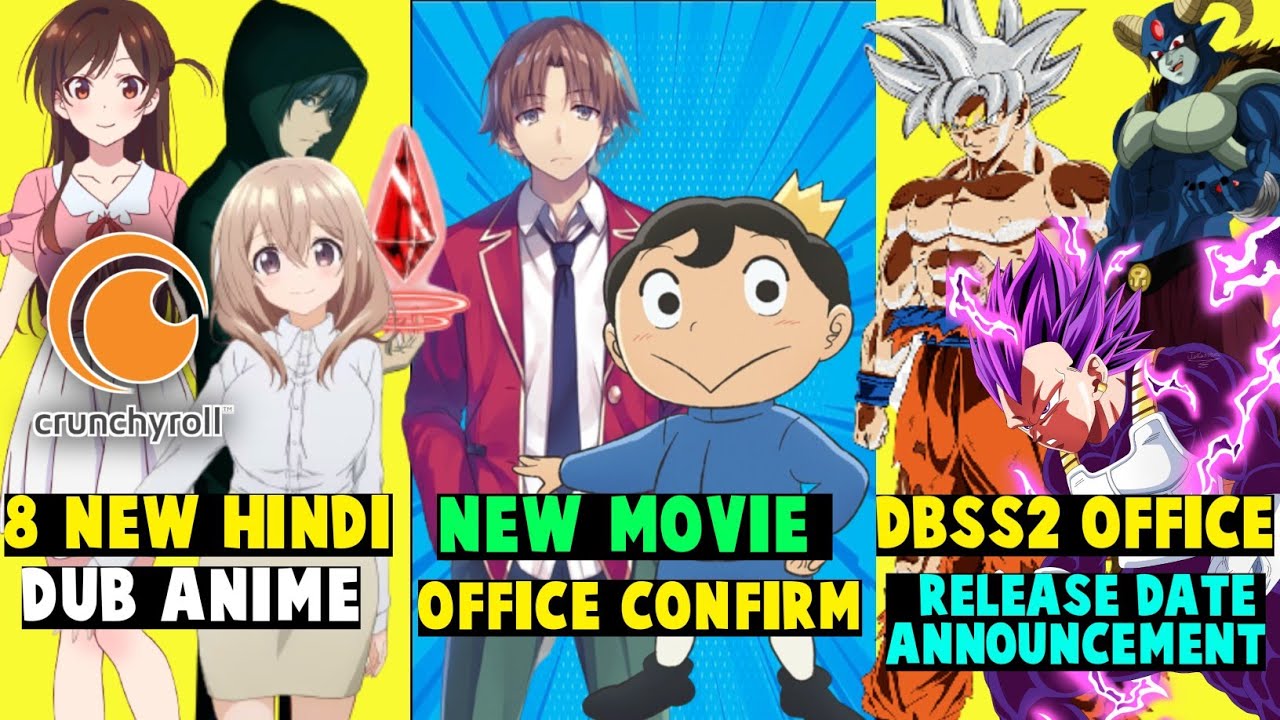 Crunchyroll NEW Hindi AnimeBiG Anime AnnouncementHindi Dub Anime In  India  YouTube