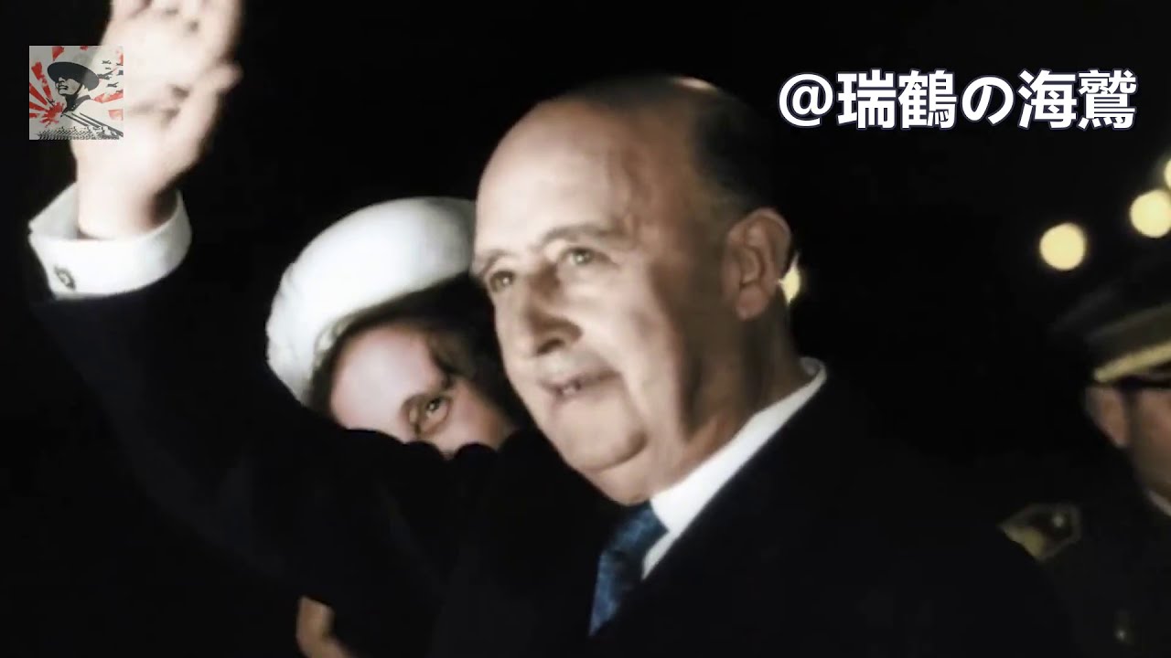 El Generalísimo - Francoist Spanish Song 【西班牙佛朗哥】大元帥 【スペイン】大元帥(フランコ)