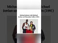 When Two GOATs Met: The Story Behind This Iconic 1991 Photo 🐐 #MichaelJackson #MichaelJordan