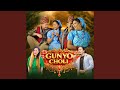 Gunyo Choli