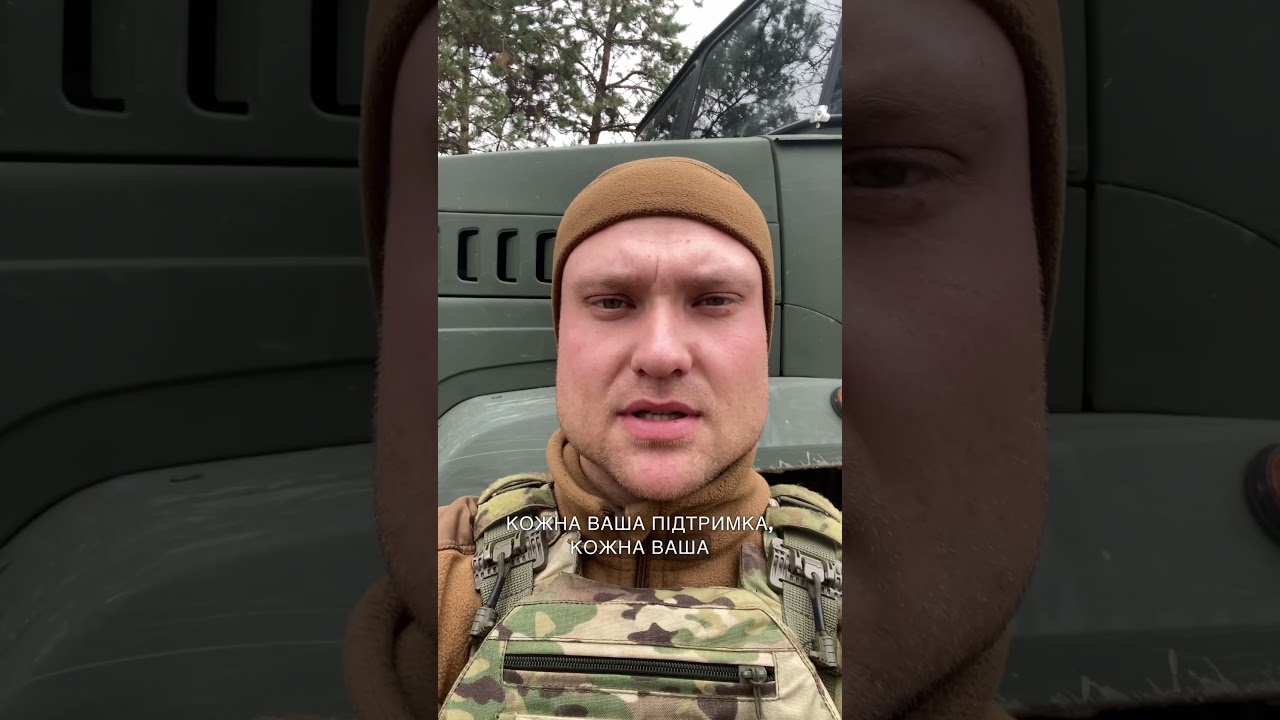 Відео Ремонтне обладнання для навчального центру НГУ 1