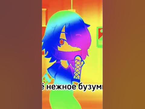 тнб - YouTube