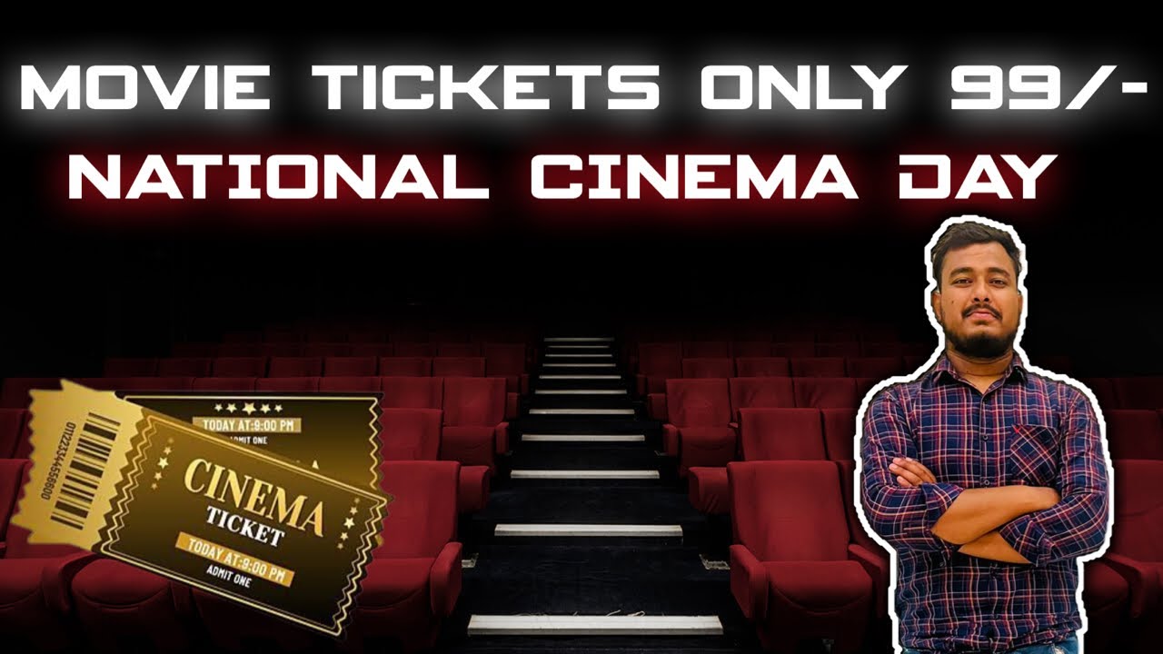 Cinema lovers | movie tickets only on 99/- 😱😱 | national cinema day 13 October | memyfamily