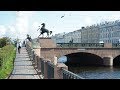 【Виды Питера】🐎Аничков мост・🏰Невский проспект「Санкт-Петербург🌼Лето 2019」