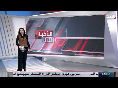 واشنطن تنتظر رد لبنان بشأن سلاح حزب الله