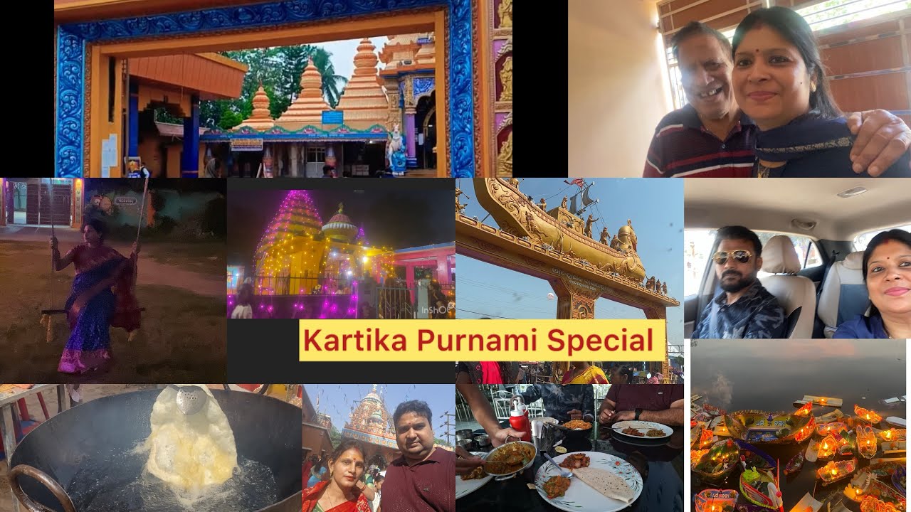 Balijatra Special “THUNKA PURI”Asa khaiba /Aji Kartika Purnami re kuadeSabu galu/16AnaOdiabysmita1