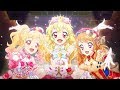 Aikatsu! Photo on Stage!! - Special Video Review (Part 1-2) (アイカツ! フォトonステージ!! - 特別ビデオレビュー Pt.1-2)