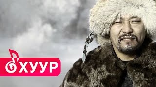 Video thumbnail of "Наран - 4 Улирал"