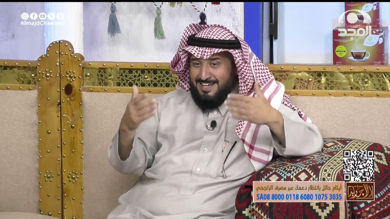 كان يبحث عن زوجة ثانية وأقنعوه يتزوج أرملة ويوم وافق تفاجأ بالتغير اللي ما توقعه | أحمد الشهراني