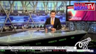 Конкурс на свадьбу. Свадебное ТВ. Ведущий на свадьбу СПб