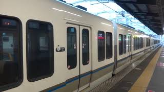 JR大阪環状線・珍しいラッシュ時の回送電車