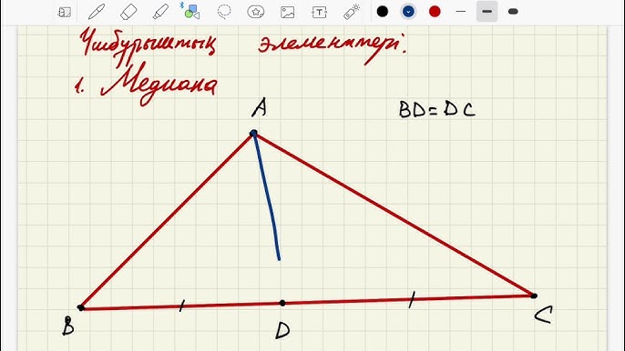 Интернеттегі аналар мен жас жігіттердің қатысуымен порно