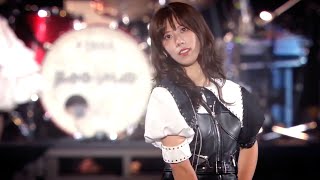 Akane / BAND-MAID