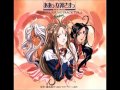 Oh! My Goddess OVA Soundtrack Volume 2 - Congratulations!