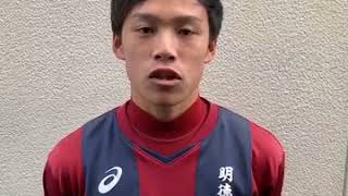 明徳義塾 高知 Blue Wave Winter League 明徳義塾 高知 Blue Wave Winter League