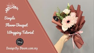 Simple Flower Bouquet Wrapping Tutorial | Flower Bouquet Wrapping Technique & Ideas | 非洲菊花束包装 | 花藝教學 screenshot 3