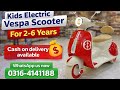 ✨ Electric Ride-On Scooter | Stylish Vintage Design with LED Lights &amp; Music 