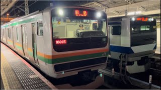 E531系0番台ｶﾂK416編成＋ｶﾂK482編成が回送電車として警笛を鳴らして上野駅9番線を発車するシーン（回1280M）2024.4.28.22:47