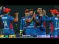 Afghanistan Win 2-1! Full T20I Series Highlights | Afghanistan vs Pakistan 2023 🔥|  3D1T