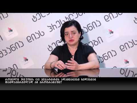 გადაცემა \"პრესკლუბი\" 11.06.2015