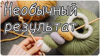 😀УКРАСИТ ВАШЕ ИЗДЕЛИЕ!!!☝ Декоративный наборный край✅