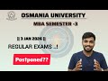 OU MBA 3rd Sem Exams POSTPONED! 🚨 New Dates & Revised Schedule 2026