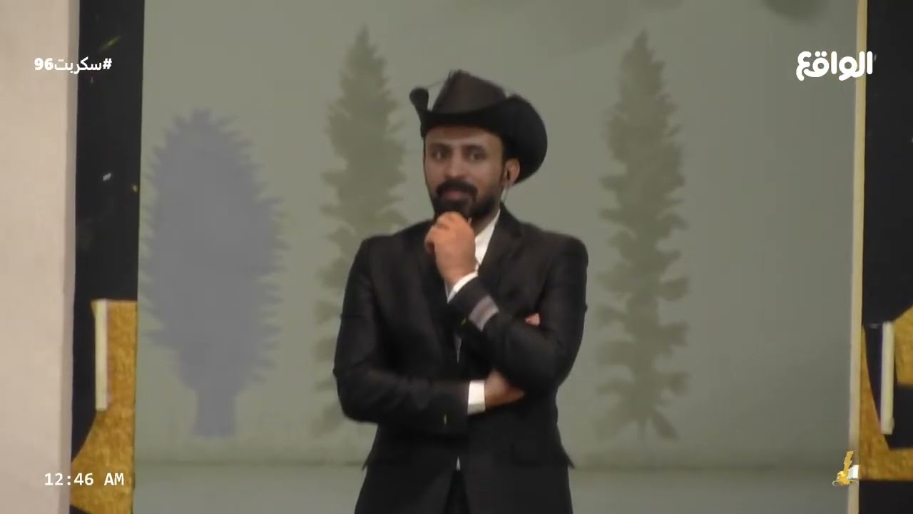 دخولية الجنرال | سلطان ال سعد (سكربت96)