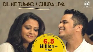 Video thumbnail of "Chura Liya / Dil Ne Tumko - Gaurav Ft. Orunima | Mashup | Mohammed Rafi | Asha Bhosle | Shaan"