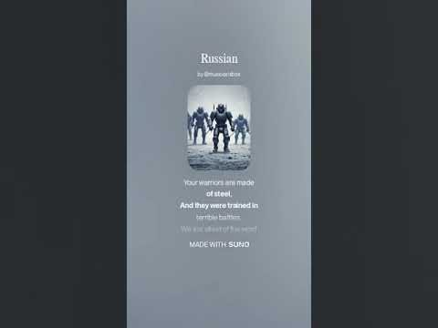 About Russians 'cover version'