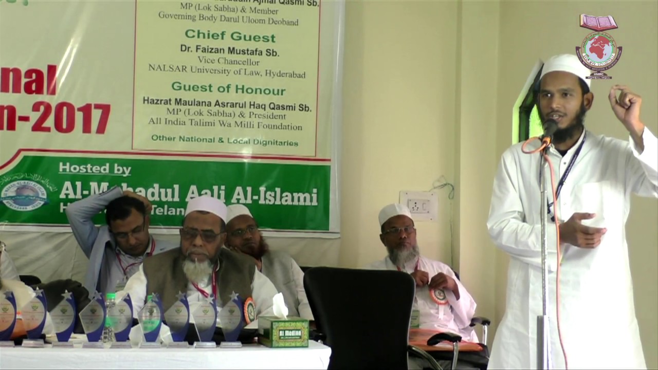 hyderabad house 8. Islam and Industrial Revolution, By Maulana Mohammad Alamgeer, Code No. NEC - T 107